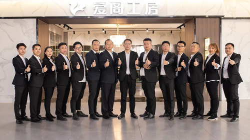 巅峰会巅峰会，探索未来，共创辉煌-第3张图片