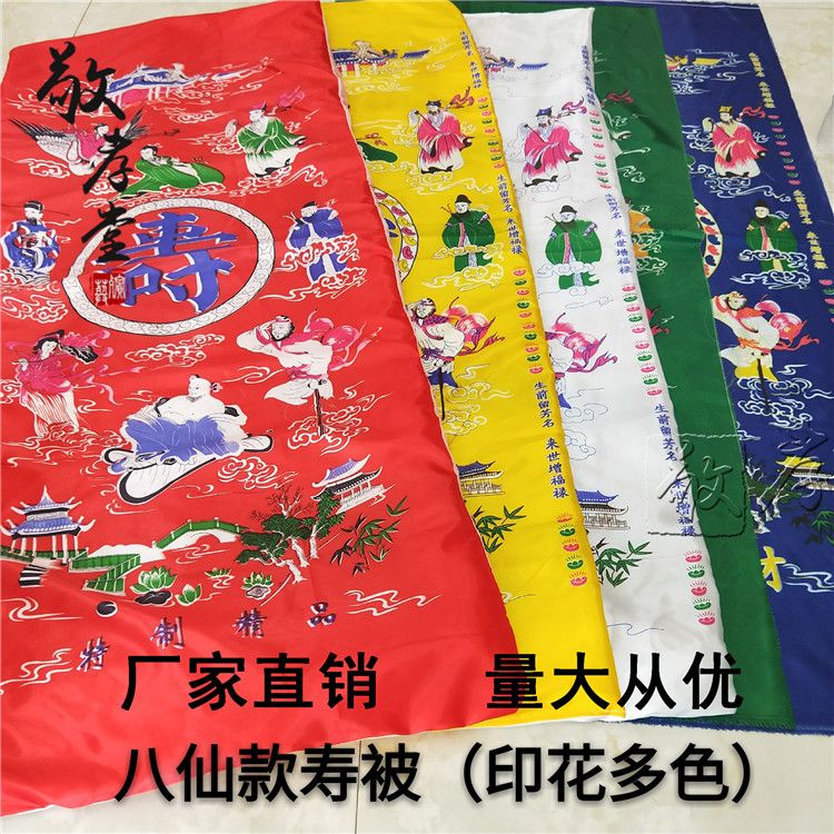 色多多污版网页下载风险与防范