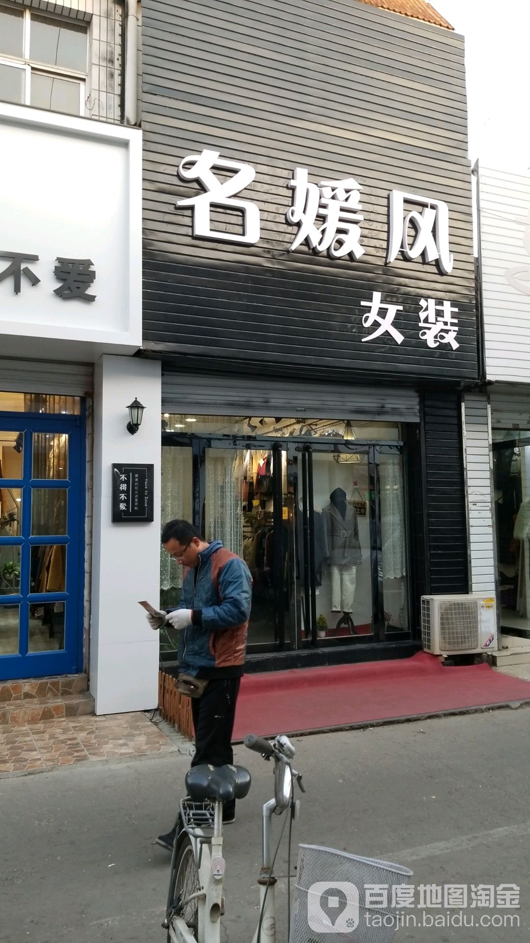 名媛速约APP名媛速约APP，社交新风尚下的便捷约会体验-第3张图片
