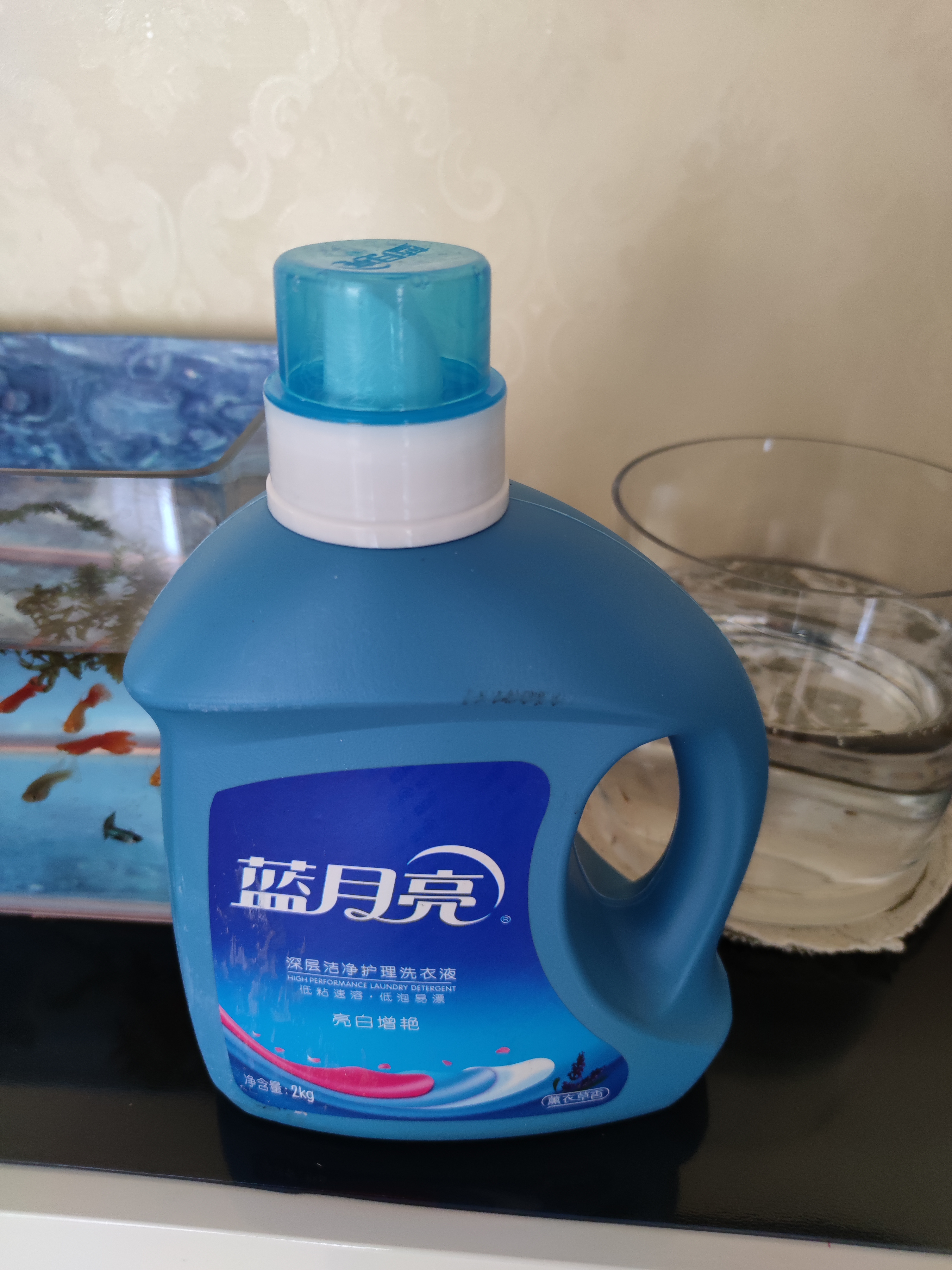 蓝月亮香港正版免费料大全蓝月亮香港正版免费料大全-第2张图片