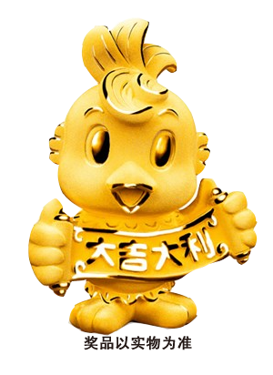天吉彩票，探索数字娱乐新领域-第2张图片