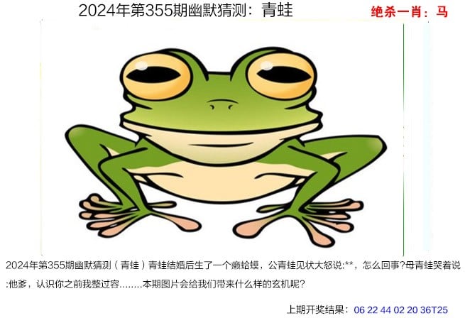 澳门论坛六肖六码一澳门论坛六肖六码一，探索数字彩票的神秘世界