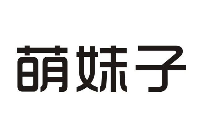 草榴注册，绿色发展的新篇章