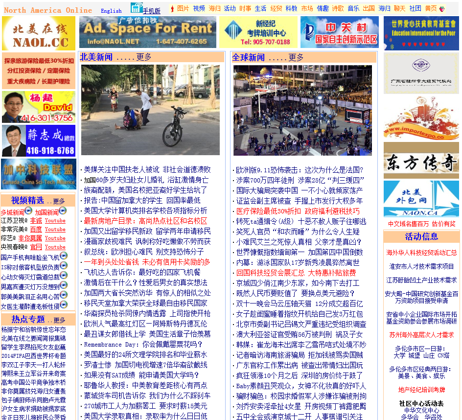 天下彩944CC免费资料