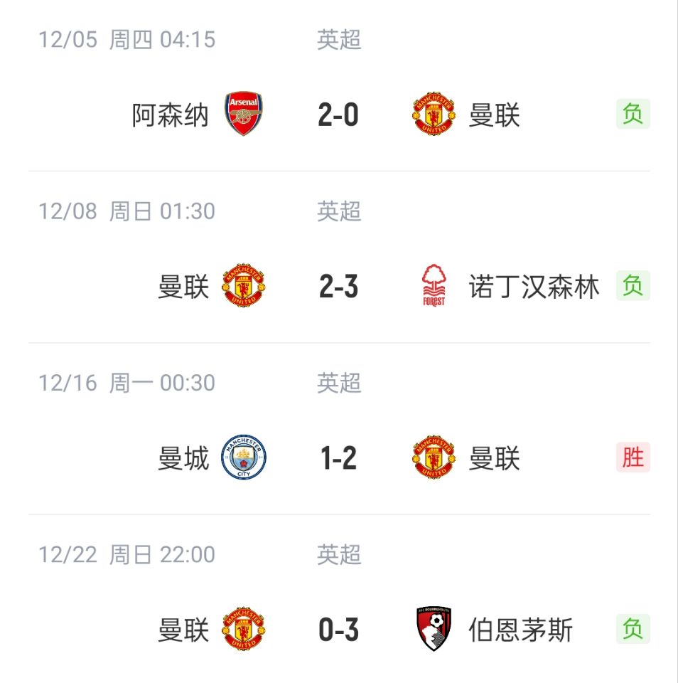 万博manbetx登录攻略
