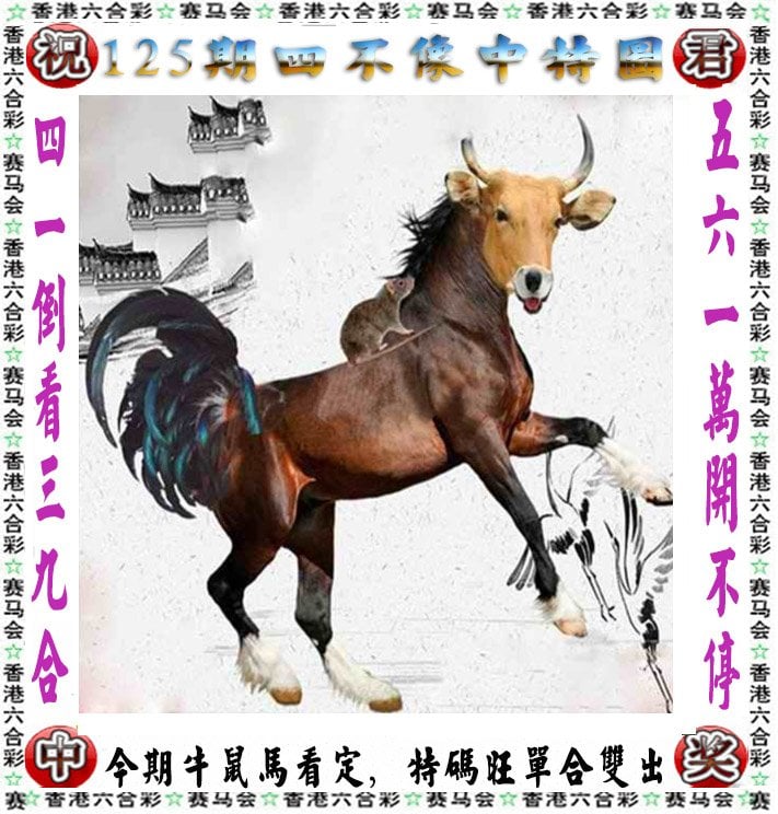 管家婆期期免费精准资料管家婆期期免费精准资料-第2张图片