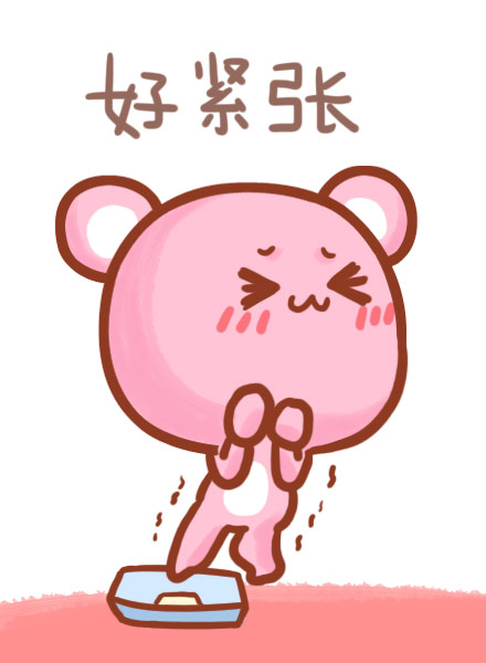 小嘴巴吸的好紧张视频小嘴巴吸的好紧张-第2张图片