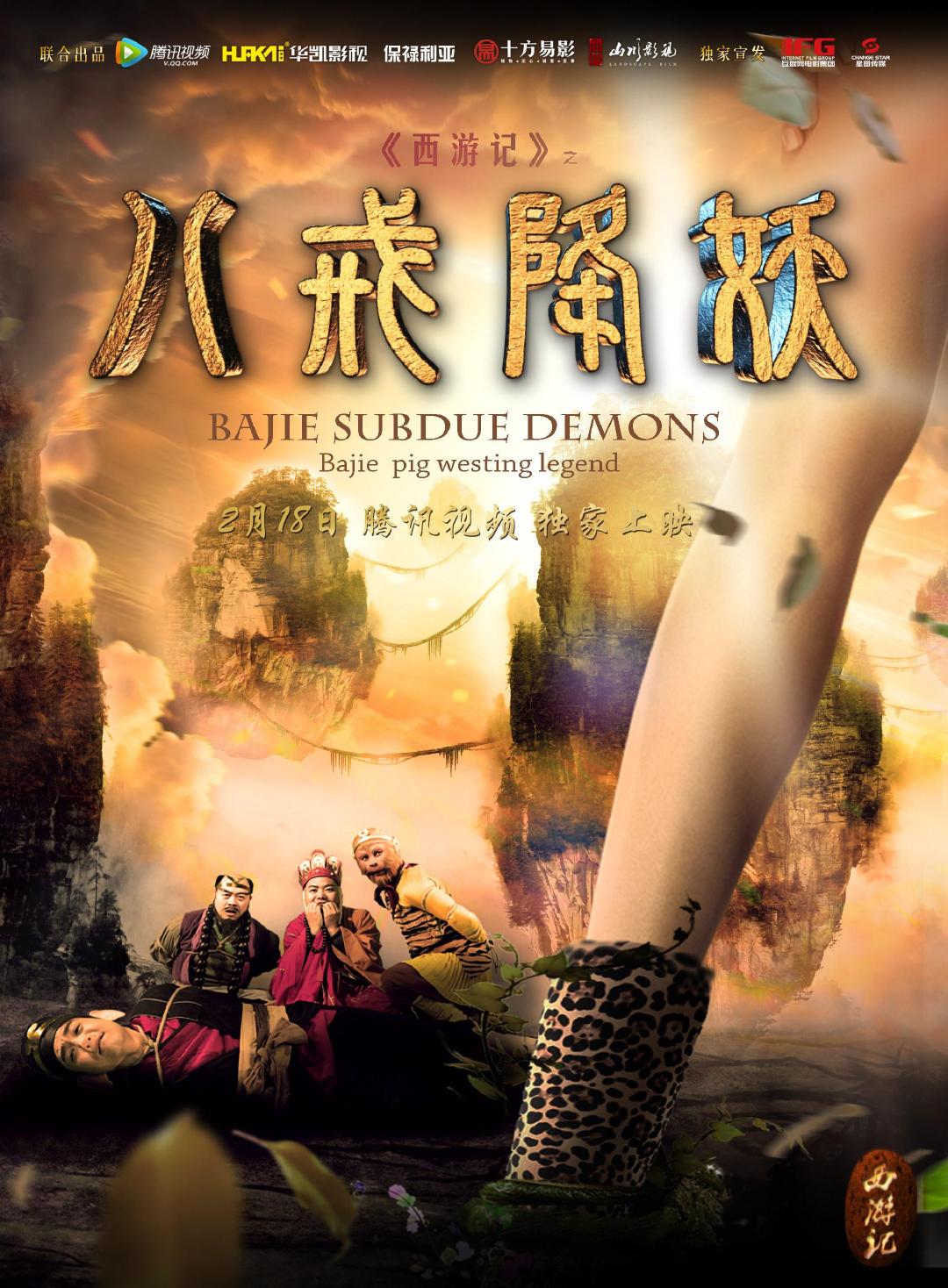 神马电影院午夜神福利在线观看