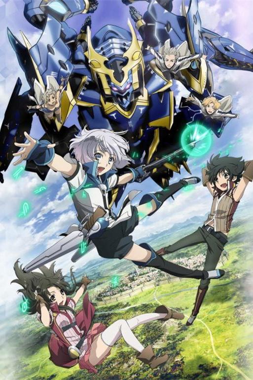 魔女骑士，神秘与英勇的传奇之旅