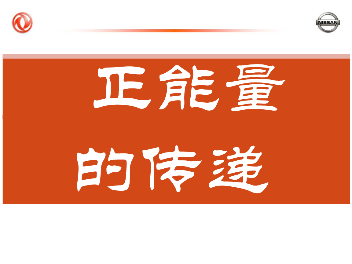 正能量网站入口直接进入无需下载-第1张图片