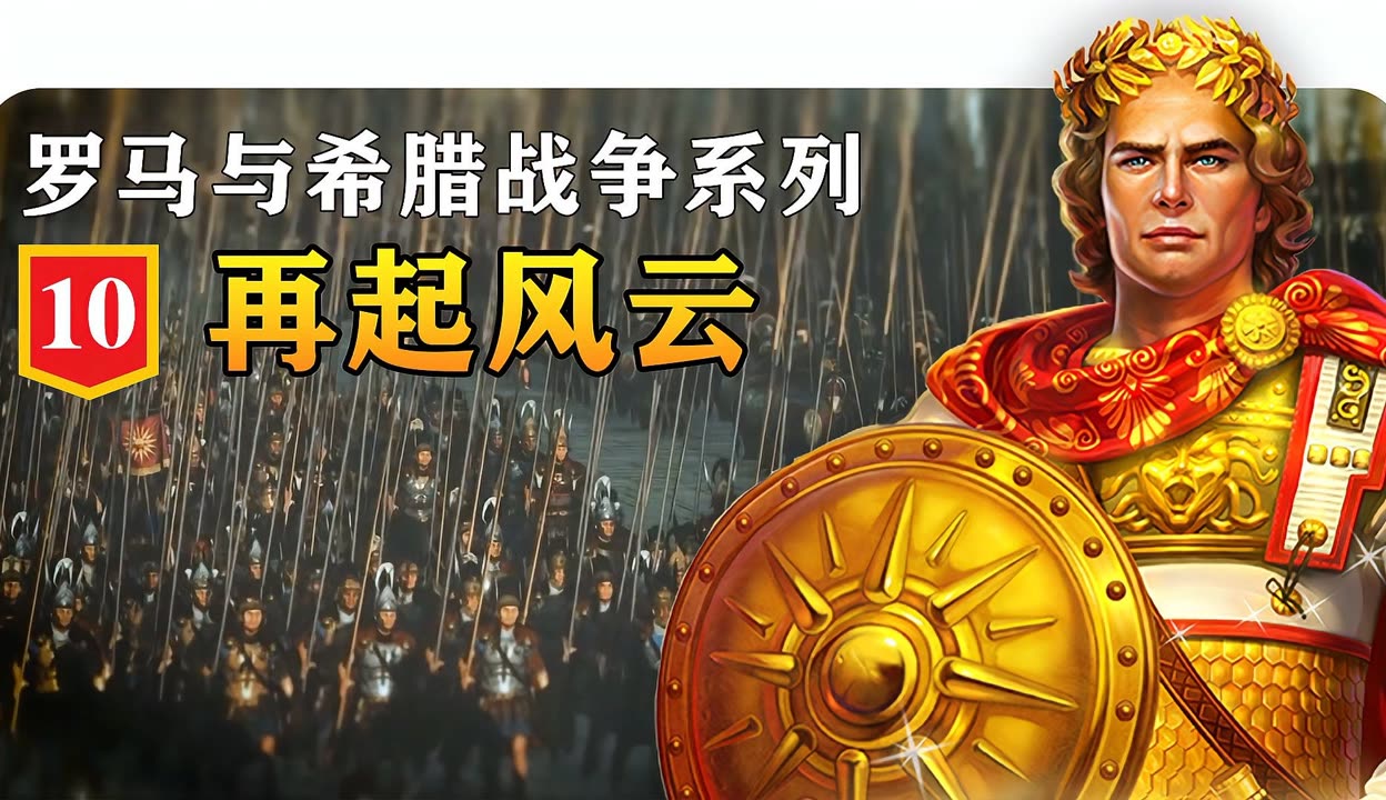 圣徒之战2破解全人物圣徒之战，荣耀与牺牲的史诗篇章-第2张图片