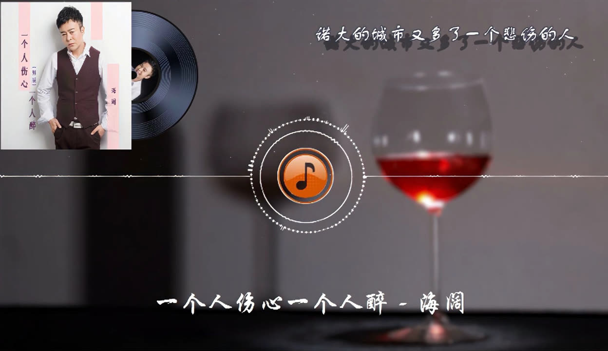 一个人免费观看播放视频一个人免费观看视频