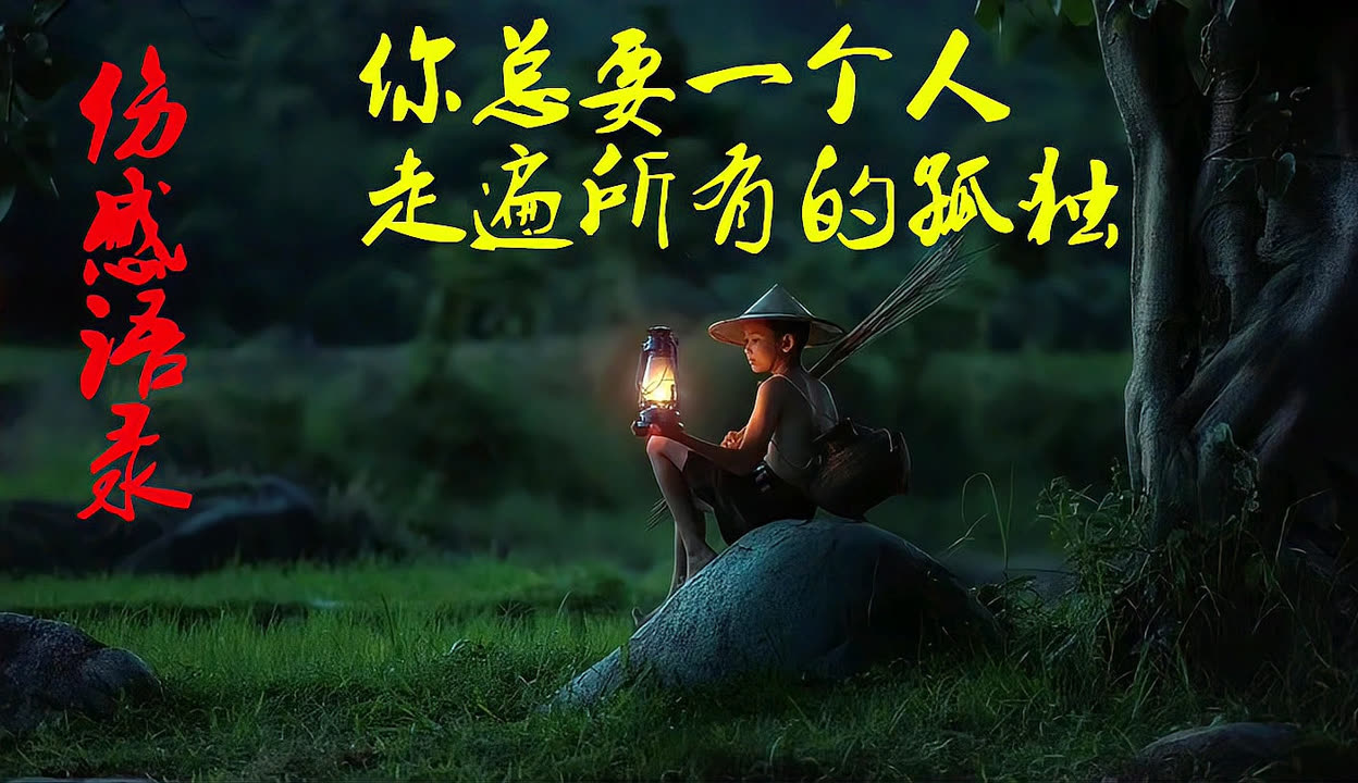 一个人在线观看免费中文内容-第2张图片