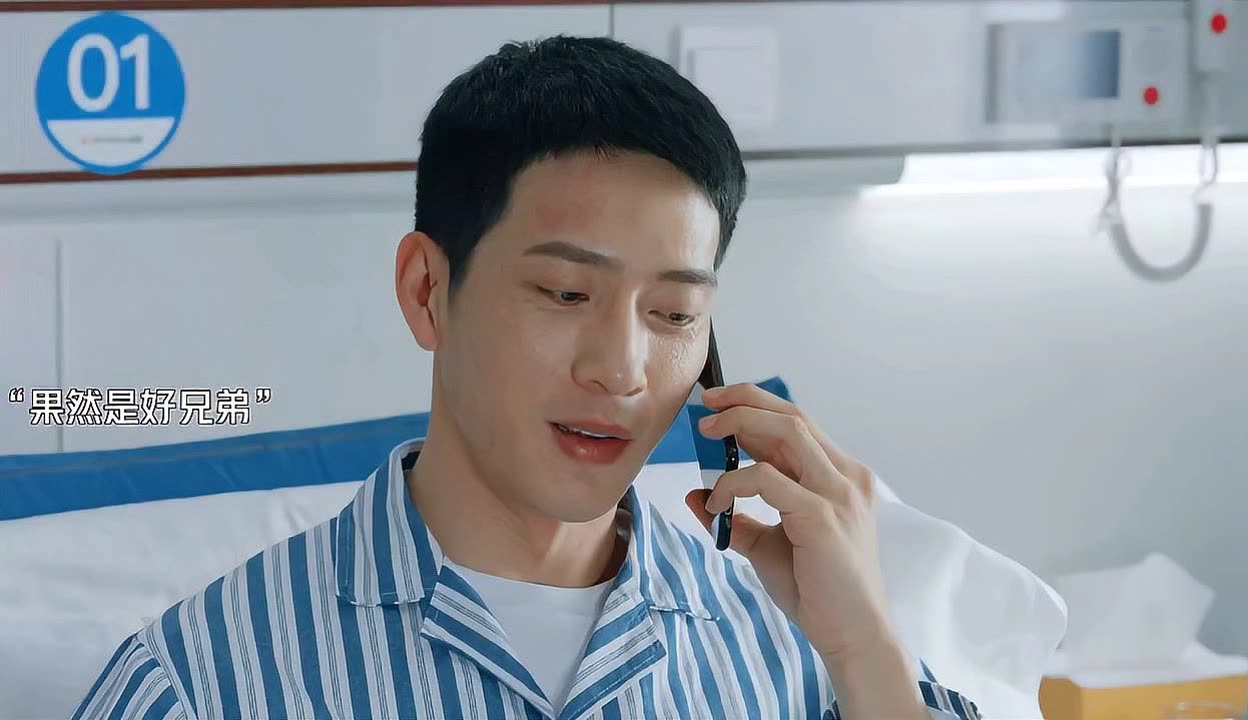 好兄弟资源网www对比(完全不收取观影费用)_81下载好兄弟资源网，共享资源，共创未来-第3张图片