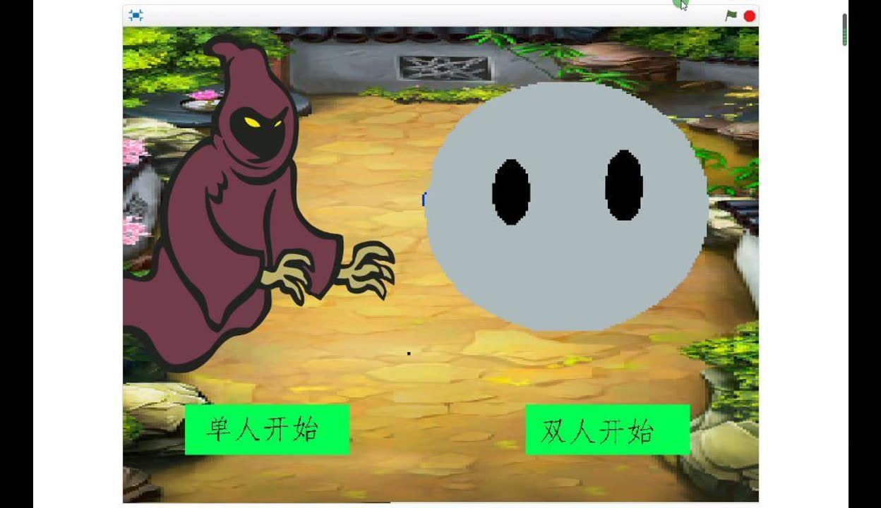 嘟嘟嘟视频在线观看免费版高清文章-第1张图片