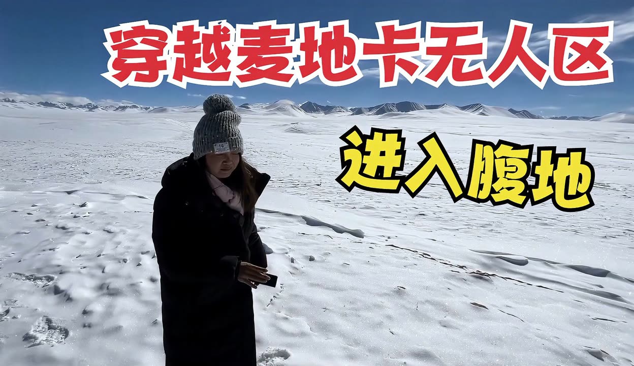 无人区码卡系列介绍-第1张图片