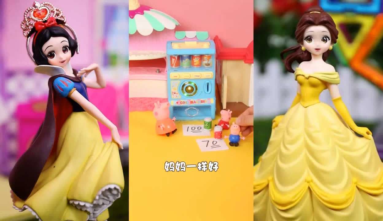 好朋友们的妈妈1好朋友们的妈妈