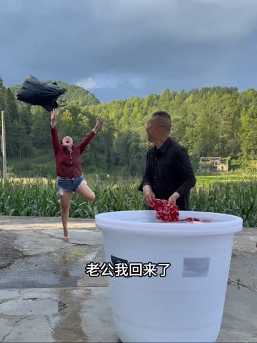 开心娱乐视频高清在线观看开心娱乐视频高清在线观看-第3张图片