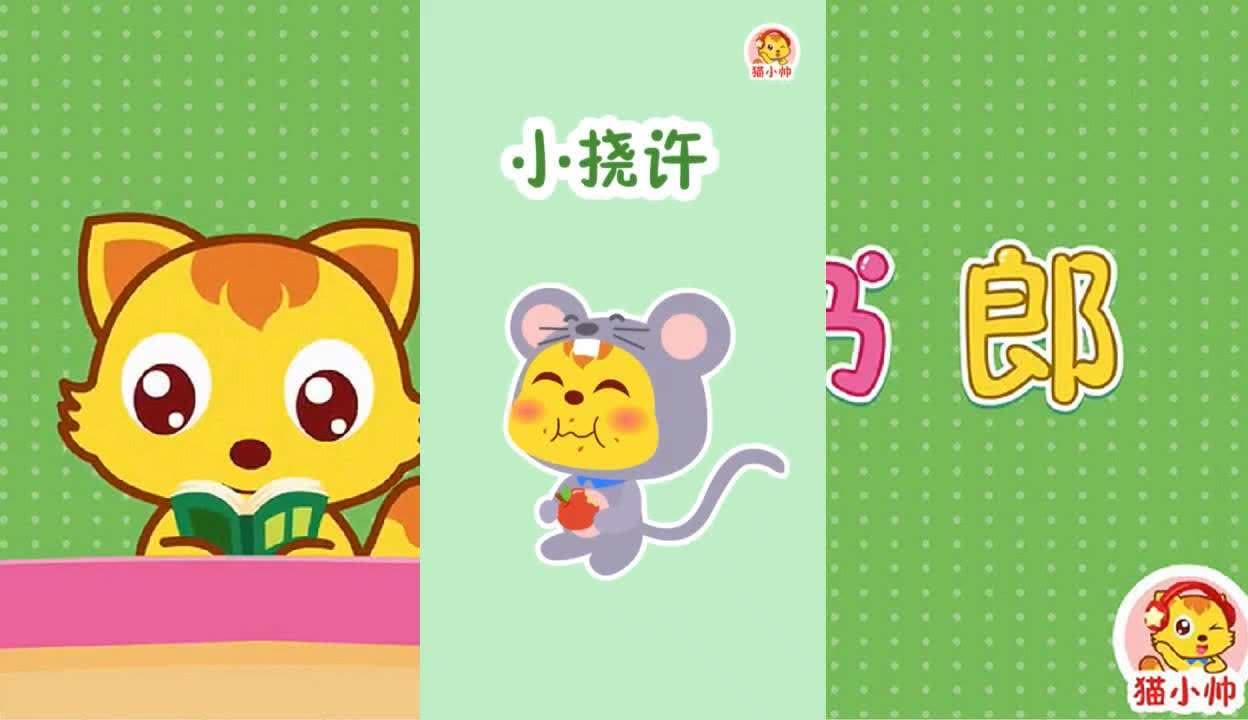 奶牛APP福引导官网介绍