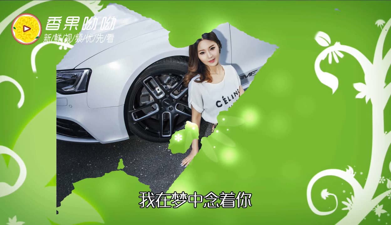 草莓视频在线观看免费呦呦草莓视频在线观看免费呦呦-第2张图片