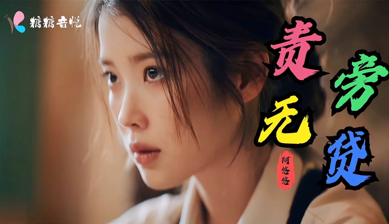 一个人在线观看免费视频-第2张图片