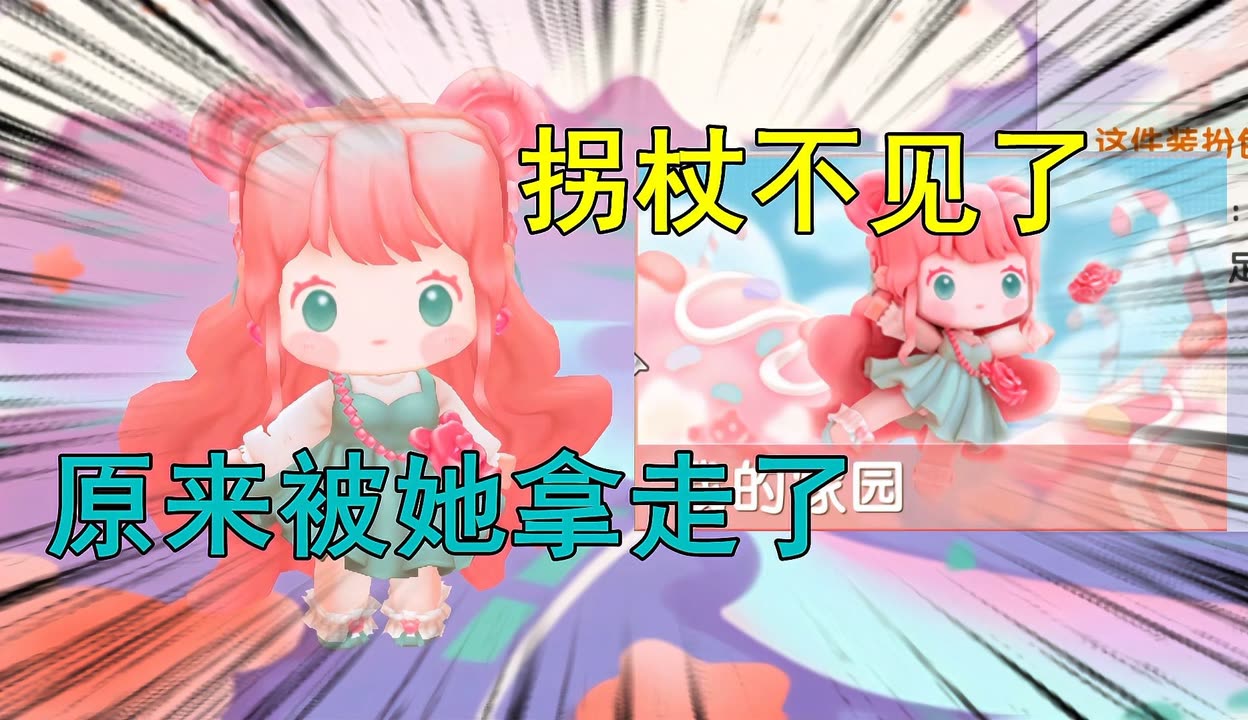 糖心logo在线观看视频最新版本糖心LOGO在线观看视频-第2张图片