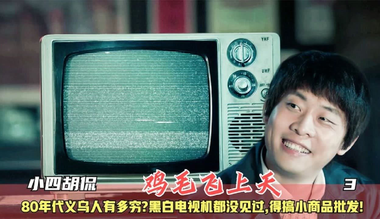 搞机时间，直接打开的恶心网站无需嘉兴-第3张图片