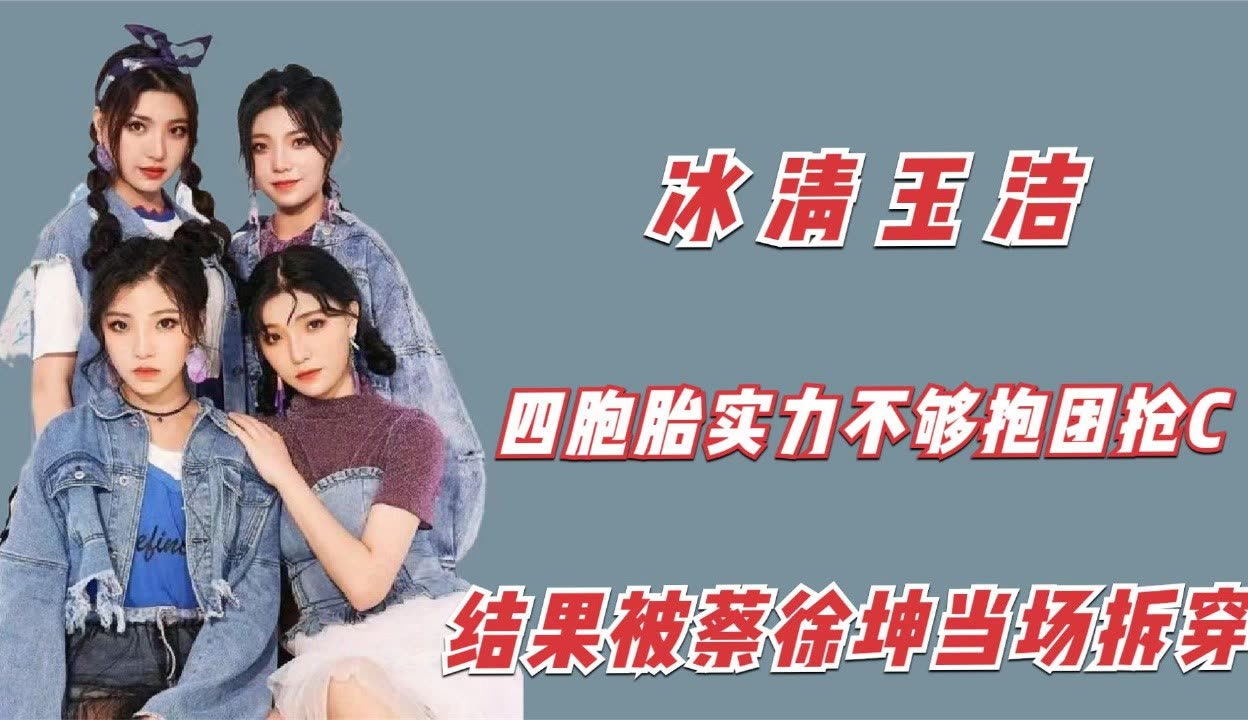 够了够了已经满c了高c了够了够了已经满C了高C了