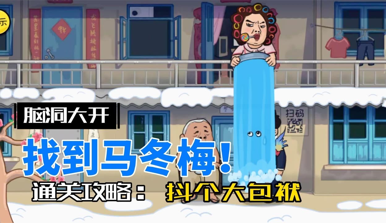 今晚开马结果现场直播视频今晚开马结果现场直播-第1张图片
