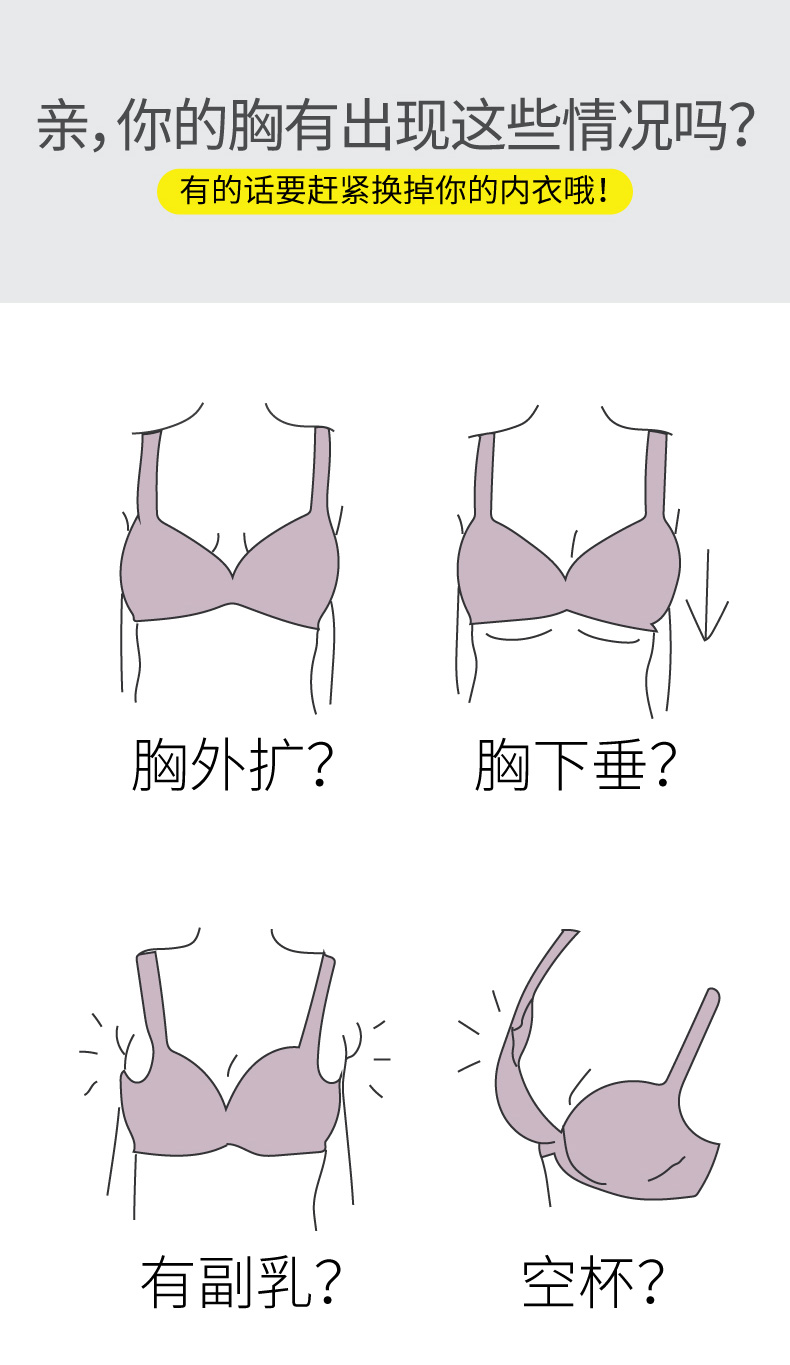 手伸进内裤吻胸手探入内裤，深情吻胸
