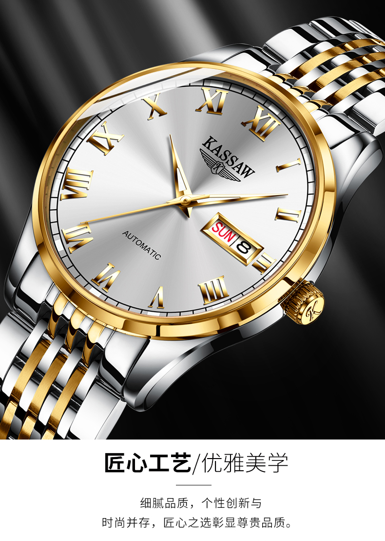 国产精品成品人品——品质与匠心的完美融合