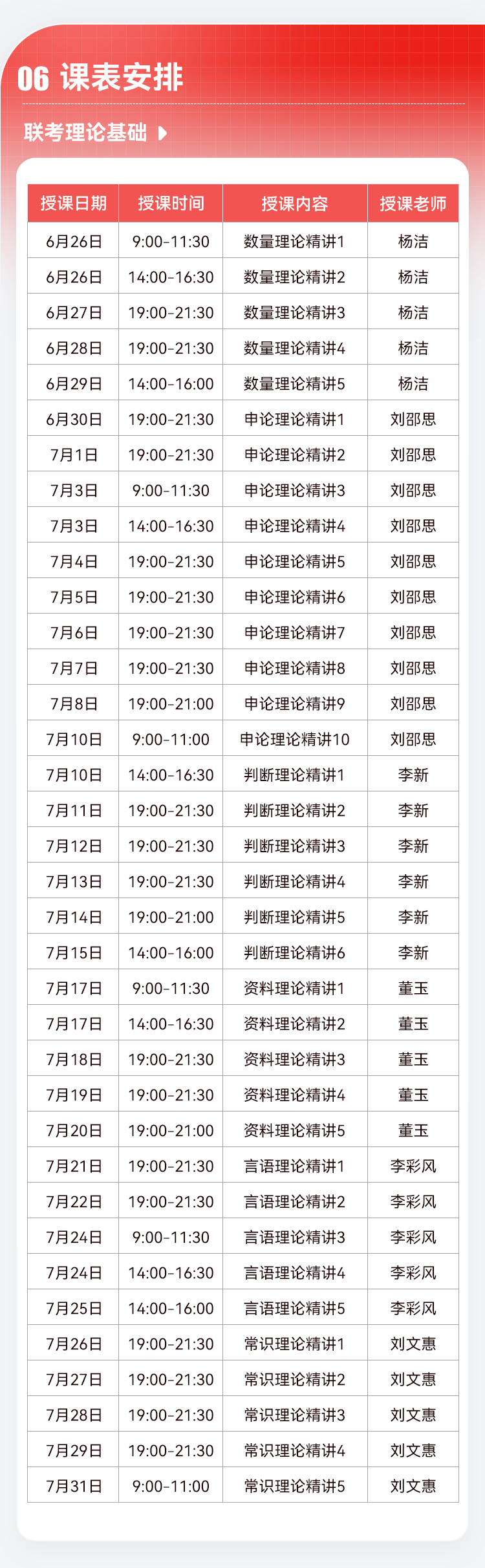 2023国精产品2023国精产品展望