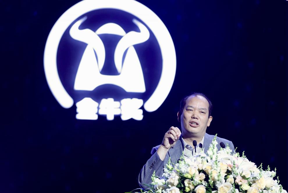 金牛网155755水心论坛，黄大父母的温馨家园-第2张图片