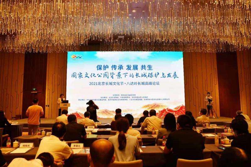 日本久久久，文化交流与历史传承的深度解读-第1张图片