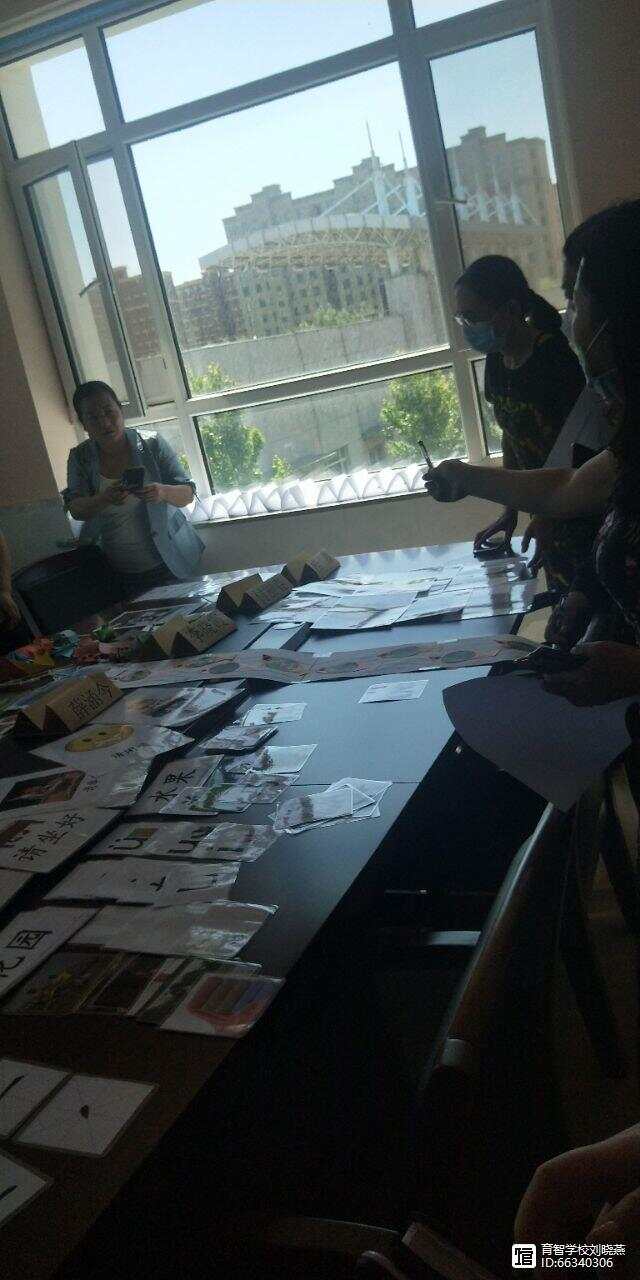 小诗成为学校教具的魅力-第2张图片