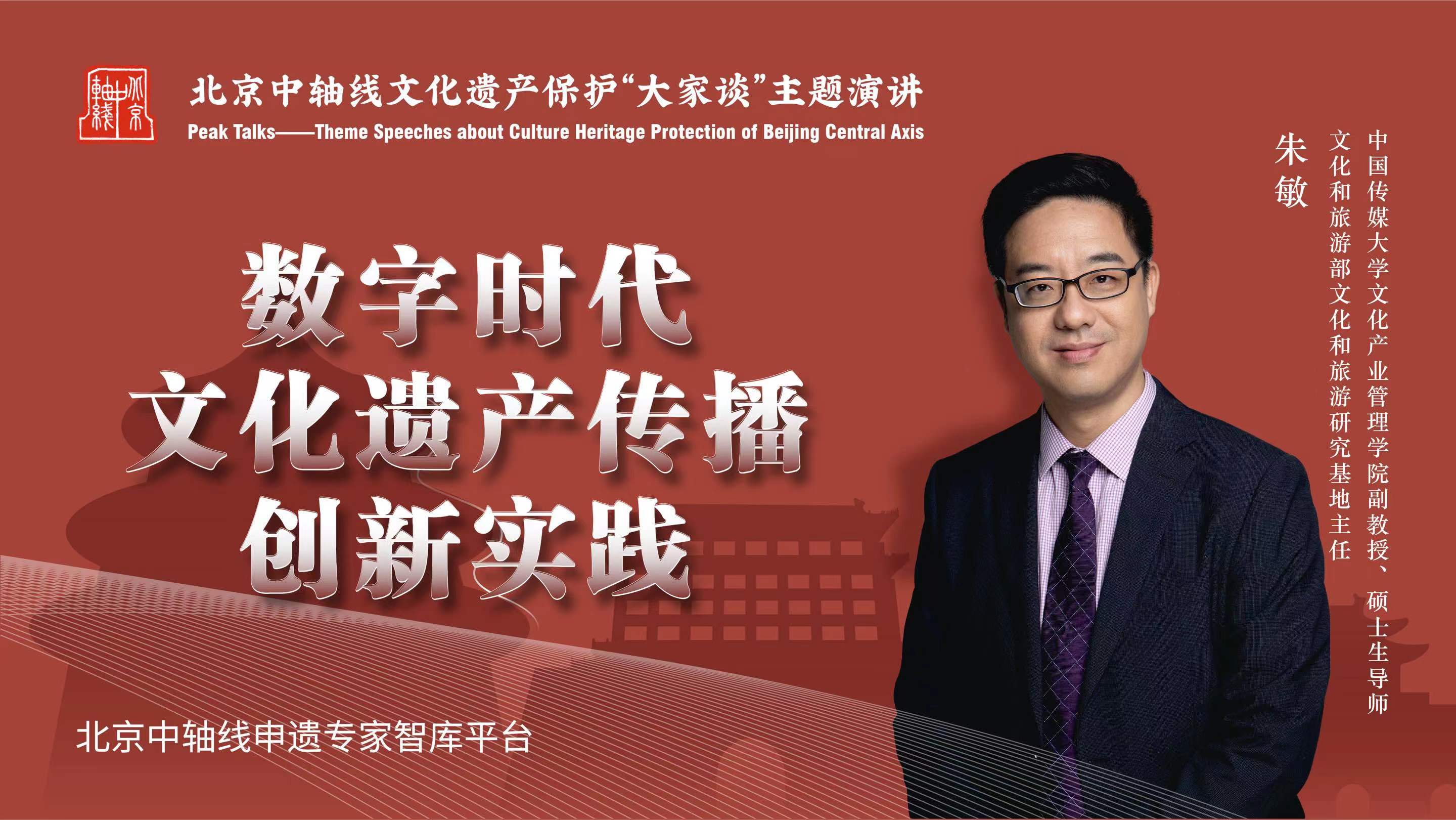 最近2019中文字幕免费，探索数字时代的文化新篇章-第3张图片