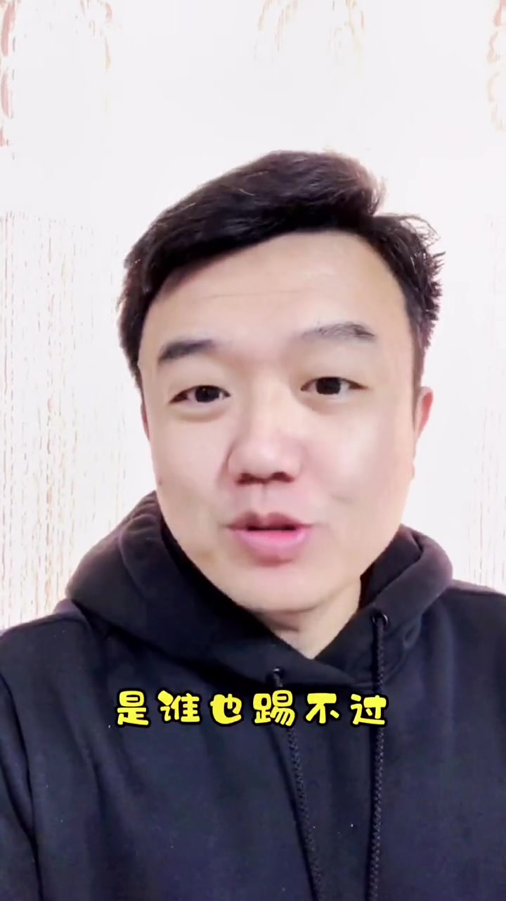 三男挺进一女三男挺进一女的故事