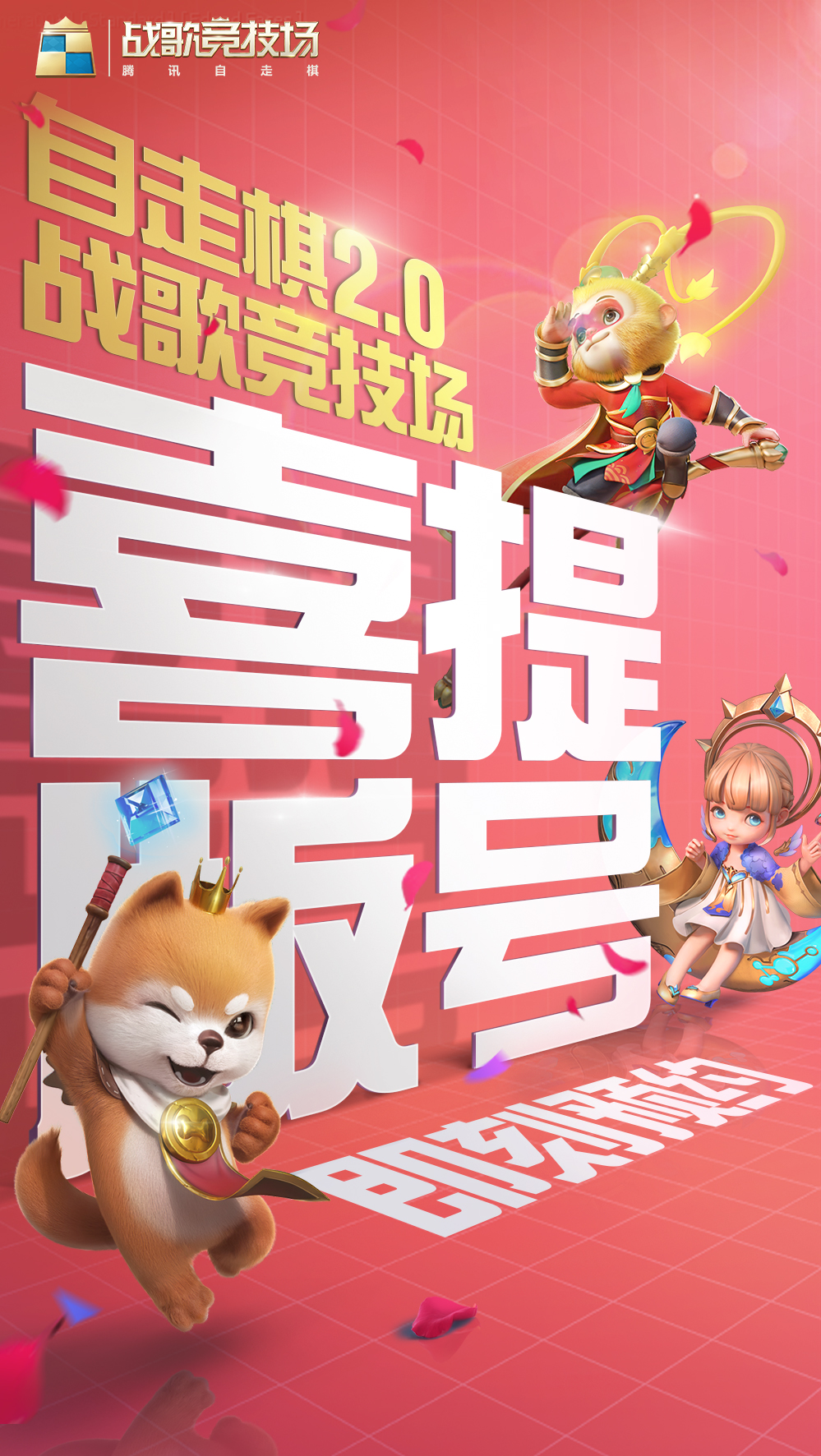 cf最新幸运码抽奖揭秘CFPL幸运码，如何把握游戏中的神秘福利-第3张图片