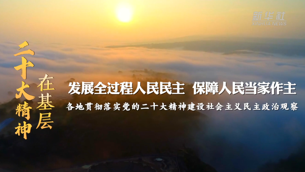 全讯国际全讯网首页，引领信息新时代-第3张图片