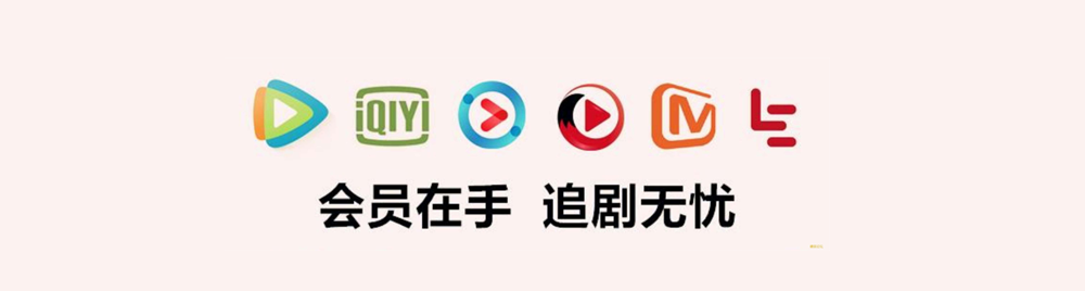 夜恋影院全部视频列表安卓版