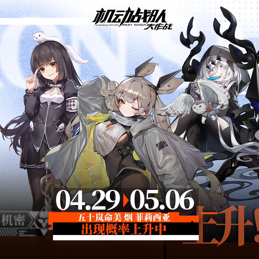 lol佣兵大作战，游戏攻略与体验