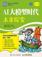 yyk09.pptYYK，探索未知的魅力
