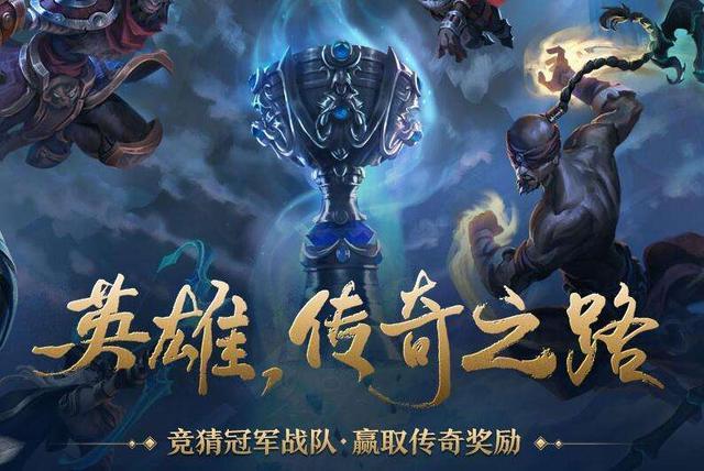 牛游戏网lol活动牛游戏网LOL活动盛大开启