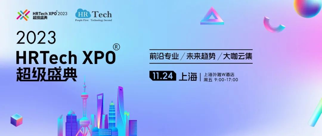美国第十次导航盛典，引领未来科技新篇章