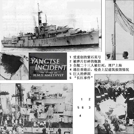 六九事件六九事件，历史上的重大事件