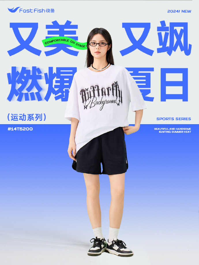 蝴蝶传媒app蝴蝶传媒app，引领传媒新风潮