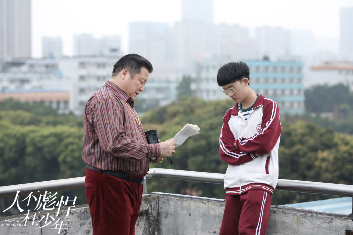 彪悍少主下载百度云彪悍少主下载，解锁你的游戏新世界-第2张图片