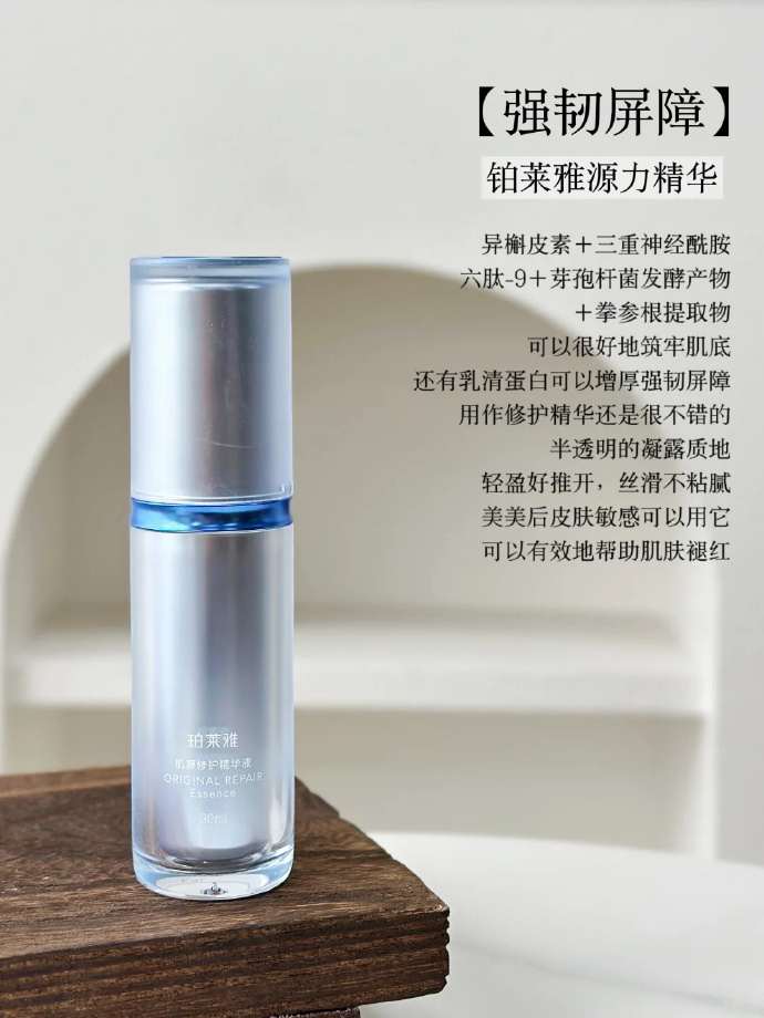 精华国产一二三区区别精华国产一二三区区别探讨