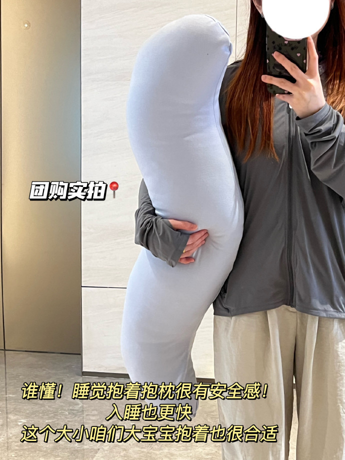 闺女17岁每天晚上要抱着睡闺女17岁每天晚上要抱着睡，温馨陪伴与成长之路