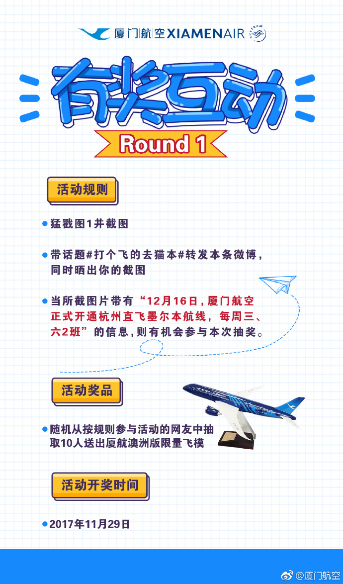 猫新版网页版入口介绍-第2张图片